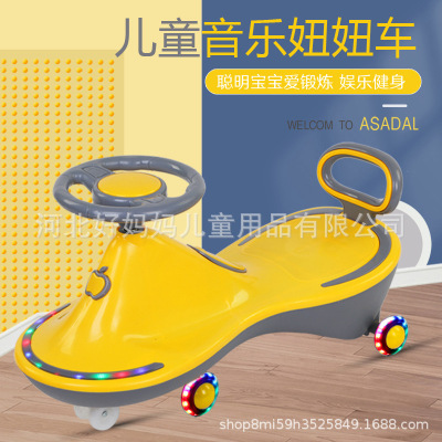 Baby Swing Car Luge with Music Silent Wheel Stroller Baby Scooter Boys and Girls Toy Car Bobby Car
