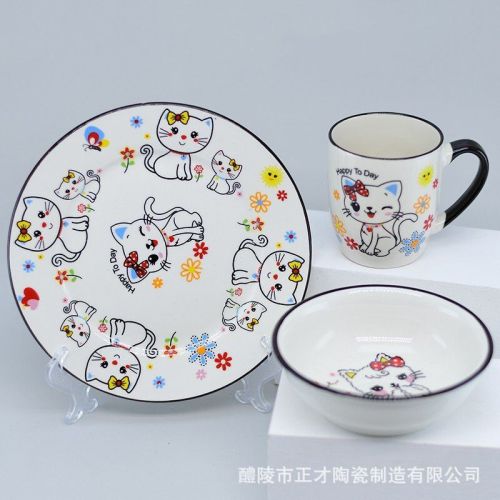 factory ceramic cup bowl plate dish three-piece cute cartoon animal tableware