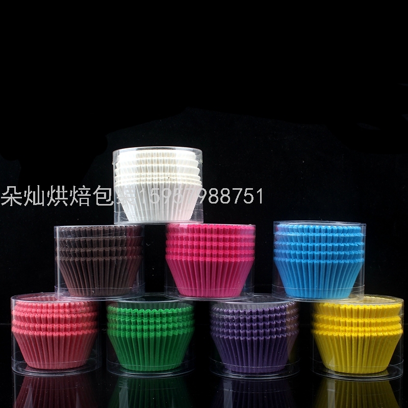 马芬杯子彩色蛋糕纸防油蛋糕纸耐高温烘焙杯子纯色蛋糕纸蛋糕杯
