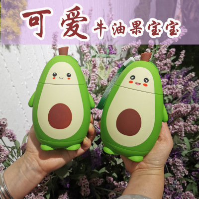 Cartoon Korean Cute Fruit Double Layer Glass Cup Avocado Baby Children Heat Resistant Rope Holding