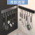 Punch-Free Stainless Steel Kitchen Storage Rack Wall-Mounted Hook Rack Moving Hook Row Hook Hanging Rod Storage Rack