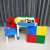 Children's Building Block Table Compatible with Large and Small Particle Building Blocks Table Multifunctional Learning Gaming Table Children Educational Assembly Toys