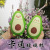 Cartoon Korean Cute Fruit Double Layer Glass Cup Avocado Baby Children Heat Resistant Rope Holding