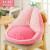 New Fruit Cushion Seat Cushion Seat Integrated Office Seat Plush Toy