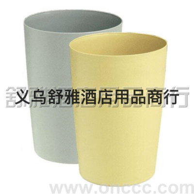 Flame Retardant round Pattern Trash Can