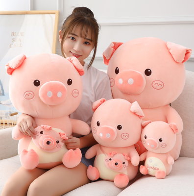 New Cute Bubble Pig Doll Plush Toys Doll Pillow Children's Birthday Gifts Girl Ins Same Style