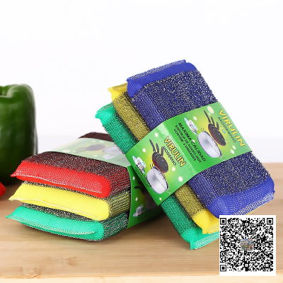 Kitchen Steel Cloth Thickened Dishcloth Spong Mop Durable Non-Stick Cooker Scouring Pad Marvelous Pot Cleaning Accessories Cleaning Supplies