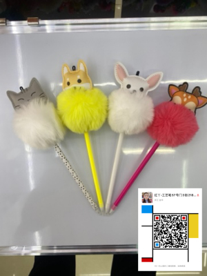 Fur Ball Gel Pen Korean Style Creative Bunny Cute Cartoon Unicorn Color Ball Plush Quick-Drying Pen