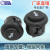 Factory Direct Sales for Rada Trunk Button Assembly Car Speaker Switch 3 Plug 2822.3710-3