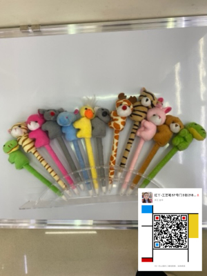 Cartoon Animal-Shaped Ballpoint Pen Rabbit Duck Frog Tiger 12 Zodiac Style Korean Creative Stationery Manufacturer