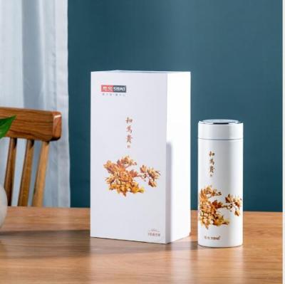 Sibao Heweigui No. 2, No. 3 Vacuum Cup Business Office Portable Gift Gift Box 304 Material Thermos Cup