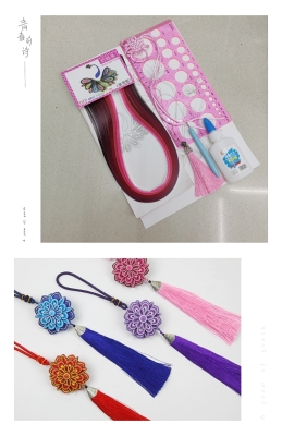 Paper Quilling Diy Tassel Suit Car Hanging Material Package Card Paper Assemblage Zone Tools