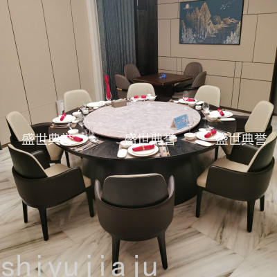 Solid Wood Furniture Customized Seafood Restaurant Solid Wood Chair Modern Light Luxury Solid Wood Armrest Dining Chair