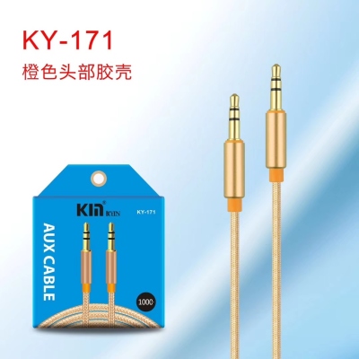 KY-171 Woven Audio Cable