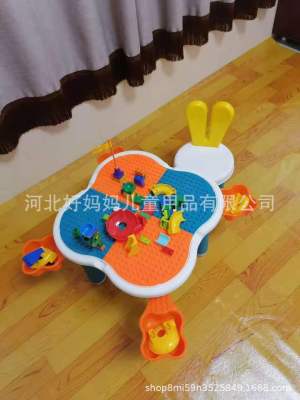 Plum Blossom Shape Children's Building Block Table Multi-Functional Assembled Large Particle Building Blocks 3-6 Years Old Baby Educational Toy Table
