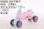Children's Scooter Balance Car 1-4 Years Old Baby Four-Wheel Pedal-Free Toddler Gliding Walker Can Be Used as Gifts