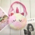 Rabbit Fur Tie-Dyed Unicorn Satchel Backpack School Bag Cartoon Children's Bags Mobile Phone Bag