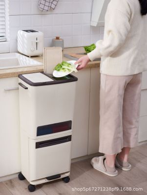 Household Three-Layer Dry Wet Separation Trash Can
