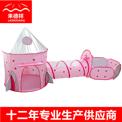 Children's New Polo Tent for Girls Space Capsule Three-Piece Marine Ball Pool Fence Indoor Tent Game House