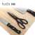 Suncha Bamboo Cutting Board Kitchen Knife Fruit Knife Plate Anvil Special Offer 4 PCs Set Buy One Get Three Free