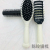Home Hair Curling Comb Men's and Women's Air Cushion Airbag Massage Comb Vent Comb Cute Inner Buckle Shape Internet Celebrity Cylindrical Roller Comb