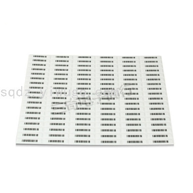 Acoustic Magnetic Anti-Theft Label Supermarket Department Store 58K Soft Magnetic Stickers Domestic DrF3-17162