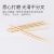 Suncha Toothpick Disposable Hotel Household Bamboo Stick Single Head Fruit Fork Ultra-Fine Portable Toothpick Bag