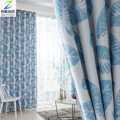 Modern Simple Full Shading Curtain Printed Cloth Bedroom Living Room Balcony Customizable Finished Product Can Be Sent on Behalf of Descendants of the Rich