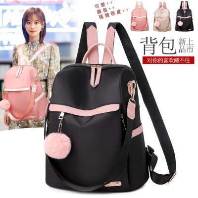 New Stylish and Versatile Dual-Use Popular Artistic Oxford Cloth Travel Backpack Women's Bag Tao 1688 Supply Cross-Border 9903