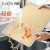 Suncha Wheat Straw Antibacterial Baby Supplementary Food Board Mildew-Proof Chopping Board Home Chopping Board