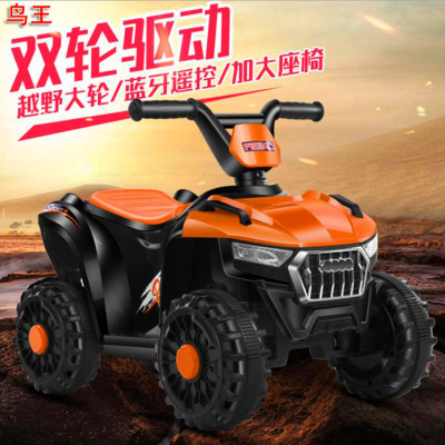 Children's Toy Car Four-Wheel Drive Motorcycle ATV Four-Wheel off-Road Vehicle Baby Can Sit and Ride