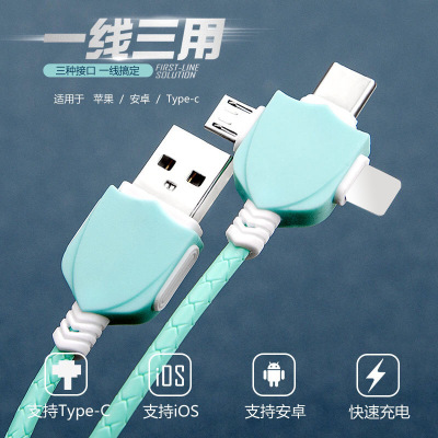 Three-in-One Data Cable Wholesale Applicable to Apple Android Typec One-to-Three Fast Charging Cable 1.2 M