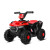 Children's Toy Car Four-Wheel Drive Motorcycle ATV Four-Wheel off-Road Vehicle Baby Can Sit and Ride