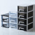 Office Desktop Storage Box Transparent Small Drawer Storage Cabinet Student Desk Stationery Sundries Storage