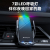 Shake Yin Mo Clip C1 Car Wireless Charging Induction Opening and Closing Bracket Magnetic Suction DC 15W Fast Charging Car Mobile Phone Universal