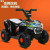 Children's Toy Car Four-Wheel Drive Motorcycle ATV Four-Wheel off-Road Vehicle Baby Can Sit and Ride