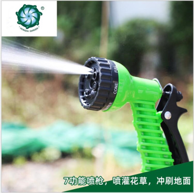 7 Functions Water Gun Garden Spraying Equipment Home Sprinkler Device Cooling Available