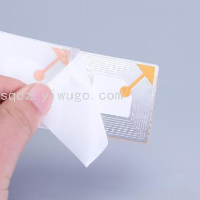 High Performance and High Sensitivity Security Soft Label Supermarket Product Adhesive Sticker RF Anti-Shoplifting Sticker