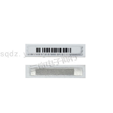 Supermarket Anti-Theft Soft Label Acoustic Magnetic Label Magnetic Paste Bar Code Import Dr LabelF3-17162