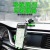 Dashboard Suction Cup Car Phone Holder