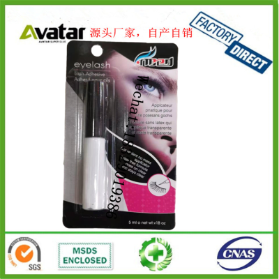 Fake Eye Lash Glue Quick-Drying Anti-Allergy Eye Lash Glue Seamless Shaping Eyelash Glue Double Eye Eyelash Glue