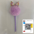 South Korea Stationery Creative Colorful Gold Powder Rabbit Ear Fuzzy Ball Hanging Pen Colorful Hair Ball Pendant Ballpoint Pen Prize