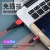 Magnetic Charging Cable Suitable for Three-in-One Braided Magnetic Data Cable Android Apple Typec Fast Charge Magnet Line