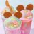 Summer Crushed Ice Ice Cup Cute Little Mouse Oreo Ice Cup Double Wall Cooling Ice-Keeping Plastic Cup Summer Heat Relief