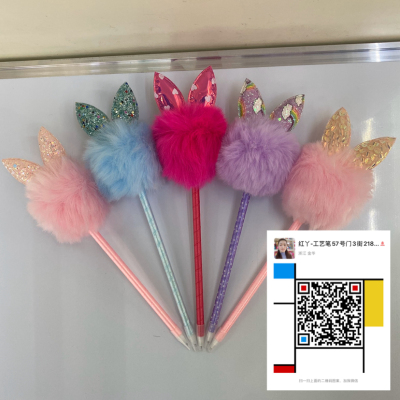 South Korea Stationery Creative Colorful Gold Powder Rabbit Ear Fuzzy Ball Hanging Pen Colorful Hair Ball Pendant Ballpoint Pen Prize