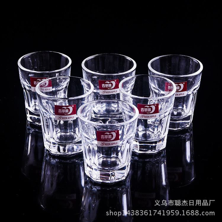 六个整套价青苹果无铅玻璃白酒一口杯烈酒杯婚庆小酒杯促销小礼品