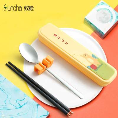 Suncha Non-Slip Alloy Chopsticks Portable Tableware Set Travel Student Office Worker Boxed Three-Piece Set