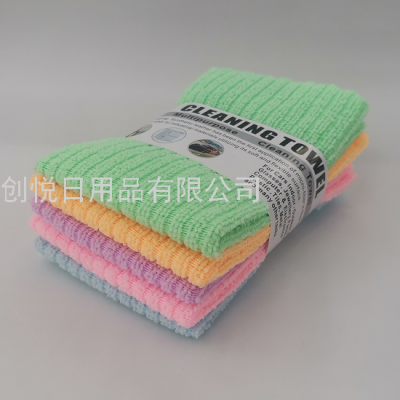 Cleaning Supplies Monochrome Stripes Dishcloth 5 Sets of Paper Cards Various Colors Kitchen Cleaning Cloth