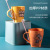 Creative Gargle Cup 2021 Korean Style New Plastic Gift Tooth Cup Thickened Men and Women Couple Wash Cup