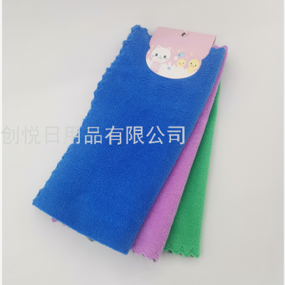 Coral Fleece Cleaning Rag Velveteen Rag 3 Order Cards Kitchen Cleaning Dish Towel Absorbent to Clean a Table Cloth